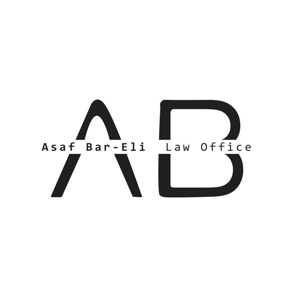 אסף בר-אלי משרד עו״ד